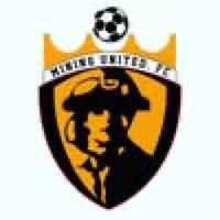 Mining United FC